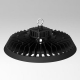 300W 170Lm/W UFO LED High Bay Light - Industrial 15-25meter Ceiling Warehouse Security Work Lighting Wholesale - 51000 Lumens